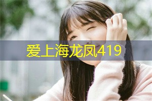 五光十色的水下世界，上海后花园潜水者的绝佳选择！