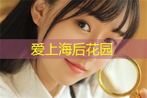 给游客们提供了一个清凉且充满魅力的度假胜地