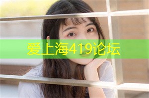 上海新茶工作室：展示了上海的城市规划与发展历程