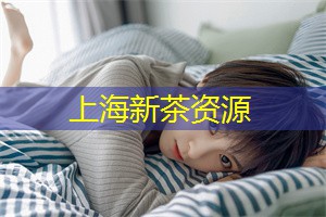 从经济发展到文化传承