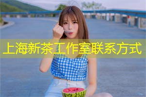 爱上海同城对对碰：Shanghai in talks with 'walking GDP' Taylor Swift as Chinese cities compete to draw global stars amidst struggling economy