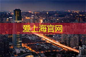 上海花千坊：【惊艳折扣】上海足浴特价优惠，畅享舒适体验！