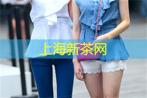 享受都市尊贵生活：上海会所为您带来的精致享受!