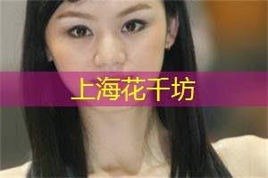 别以为我傻