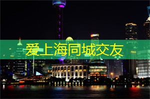国务院关于《长三角生态绿色一体化发展示范区国土空间总体规划（2021