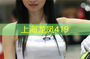 爱上海官网：上海上门按摩：漂亮00后技师姐姐，24小时登门到岗