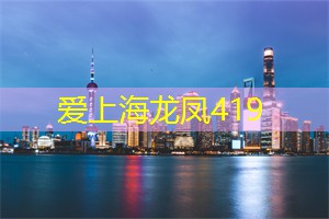 近半数工业机器人广东造 赋能千行百业渐入佳境